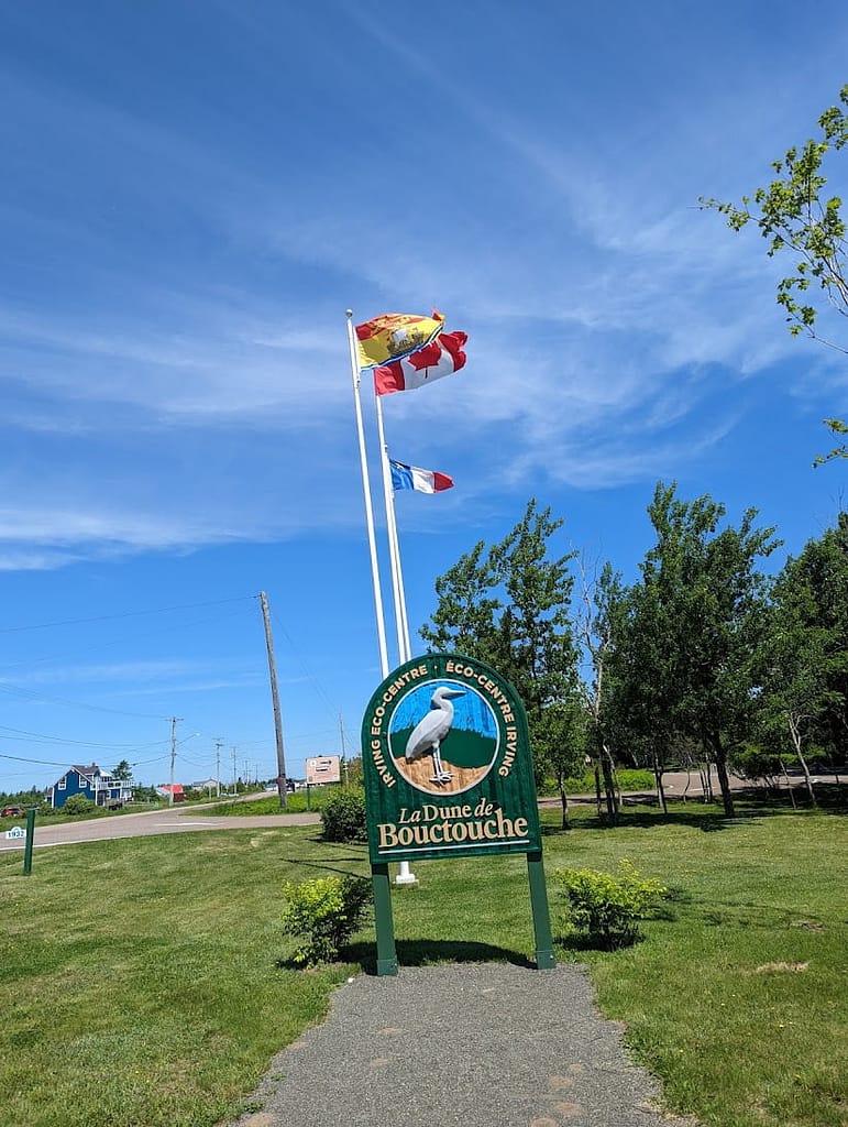 La dune de Bouctouche
